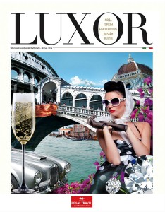luxormagazine1
